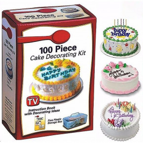     100 PIECE CAKE DECORATING KIT (CZ27B017) Supretto 4