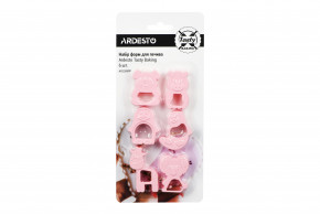    Ardesto Tasty Baking 6 .   (AR2309TP)