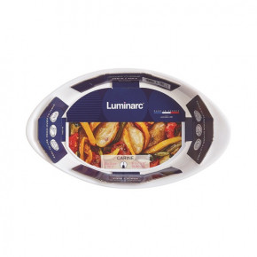 Forma Luminarc Smart Cuisine Carine (P0887) 7