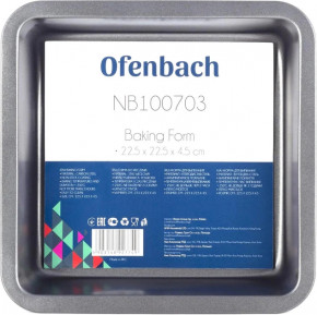    Ofenbach 100703 22.5*22.5*4.5    4