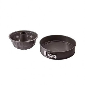     Bergner Bakeware lovers, 2  (BG-37194-CO)