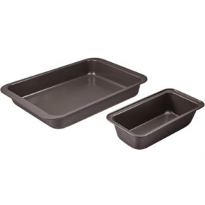     Bergner Bakeware lovers, 2  (BG-37196-CO)