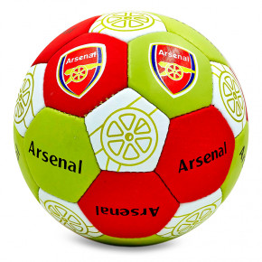 '  Ballonstar Arsenal FB-0047-108 5 - (57566003)