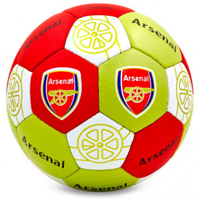 '  Ballonstar Arsenal FB-0047-108 5 - (57566003) 3