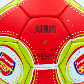 '  Ballonstar Arsenal FB-0047-128 5  (57566004) 3