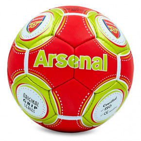 '  Ballonstar Arsenal FB-0047-128 5  (57566004) 4