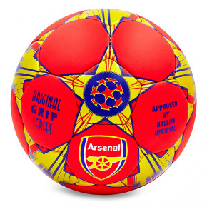 '  Ballonstar Arsenal FB-0047-3678 5 - (57566007)