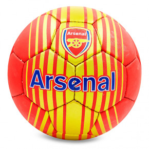 '  Ballonstar Arsenal FB-6689 5  (57566009)