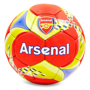 '  Ballonstar Arsenal FB-6708 5 - (57566011)