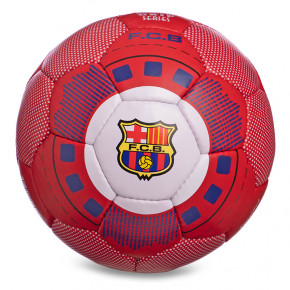 '  Ballonstar Barcelona FB-0047-771 5  (57566080)