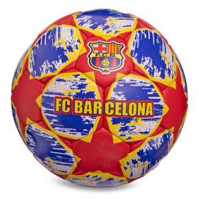   Ballonstar Barcelona FB-0120 5 - (57566082)