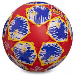   Ballonstar Barcelona FB-0120 5 - (57566082) 3