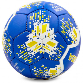 '  Ballonstar Chelsea FB-6699 5  (57566033) 3