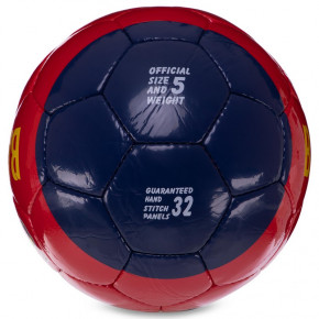   Ballonstar FCB Barca FB-3476 5 - (57566047) 5