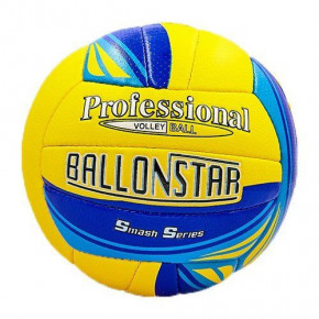 '  Ballonstar LG2075 5 - (57429285)