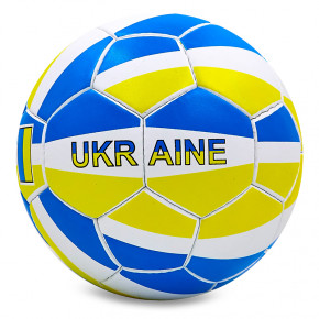 '  Ballonstar Ukraine FB-0047-784 5 -- (57566142)