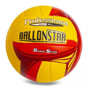   Ballonstar LG2079 5 - (57429304)