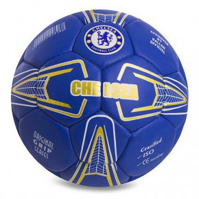 '  Chelsea FB-0697 5 - (57429311)