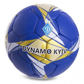   Dynamo Kyiv FB-0810 5  (57429307)