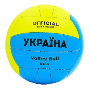   Ukraine VB-6528 5 - (57429293)