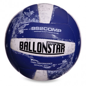 '  FDSO Ballonstar LG2352 5  (57508058)