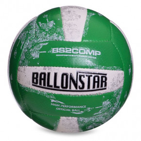 '  FDSO Ballonstar LG2355 5  (57508061)