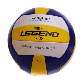   Legend VB-1897 5 -- (57430036)