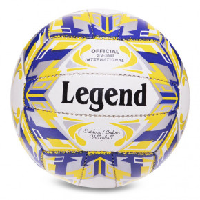   Legend VB-3125 5 -- (57430033)