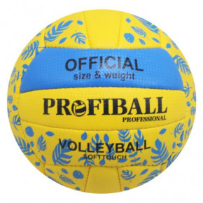   Profiball, -  (1170ABC)