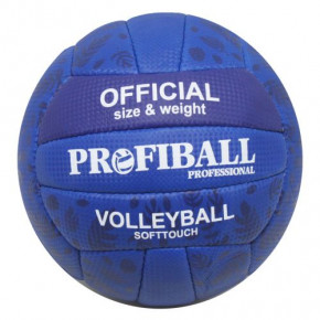 '  Profiball,  (1170ABC)