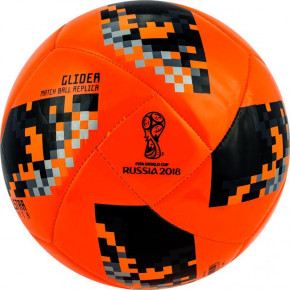   Adidas Telstar Mechta World Cup Glider CW4685 #F/B 4