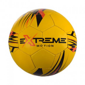   Extreme  (FP2104)