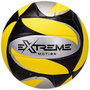 '  Extreme Motion,  (VB2121)