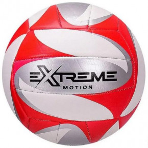   Extreme Motion,   (VB2121)