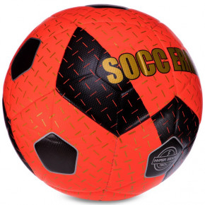   Hybrid Fifa FB-3124 Soccermax 5 - (57569004) 3