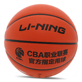   Li-Ning CBA LBQK577-3 7  (57619002)