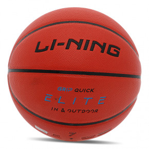   Li-Ning Elite LBQK947-2 7  (57619006)