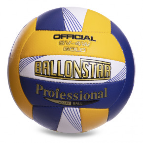   Li-Ning LG-2080 Ballonstar 5 -- (57566151)