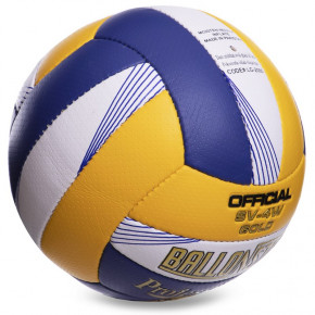   Li-Ning LG-2080 Ballonstar 5 -- (57566151) 4