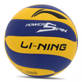 '  Li-Ning LVQK719-1 5 - (57619007)