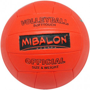   Mibalon official,   (BT-VB-0055)