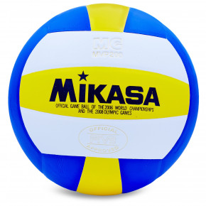   Mikasa MVP200 (VB-0030)