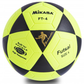  Mikasa   4 -PVC - (FB-0450-1)