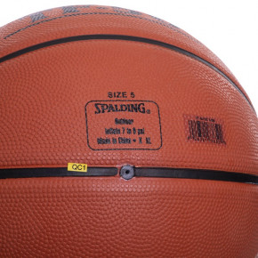    Spalding 73852Z TF-50 5  (57484019) 4