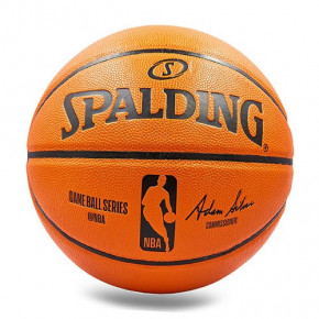   Spalding 74933Z 7  (57429475)