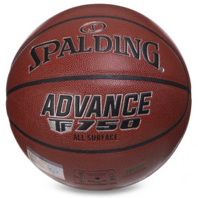   Spalding Advance TF-750 76847Y 7  (57484026) 3