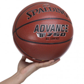   Spalding Advance TF-750 76847Y 7  (57484026) 7