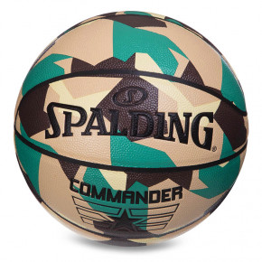 '  Spalding Commander 76937Y 7  (57484035)