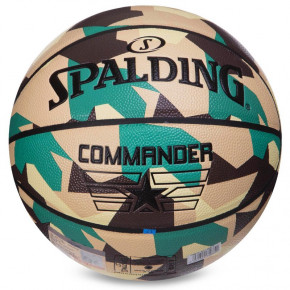 '  Spalding Commander 76937Y 7  (57484035) 4