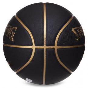   Spalding Cuba 76632Y 7  (57484022) 5